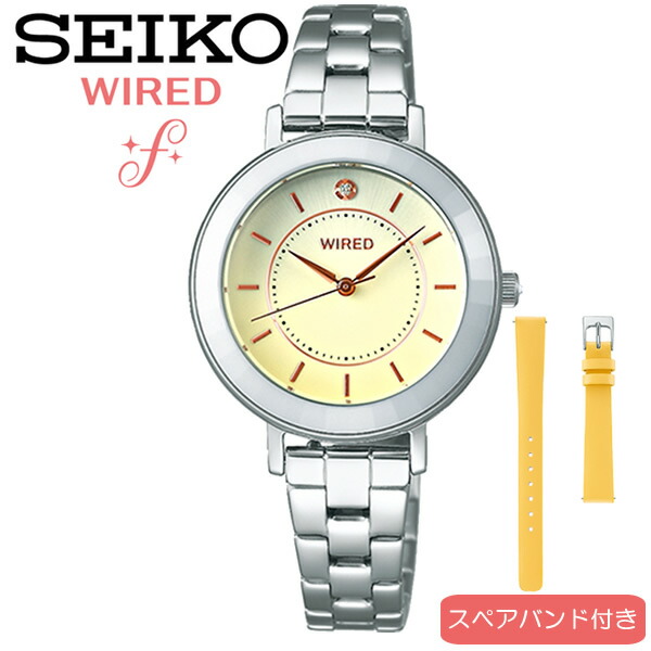 楽天市場】【SEIKO WIRED】 セイコー ワイアード F ソーラー腕時計
