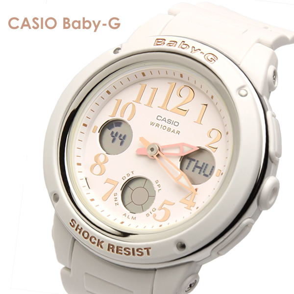 Baby G 若児ジー カシオ 技倆クロック レディース 白さ Bga 150ef 7bdr Baby G ベビージー カシオ 腕時計 レディース ホワイト Bga 150ef 7bdr Pasadenasportsnow Com