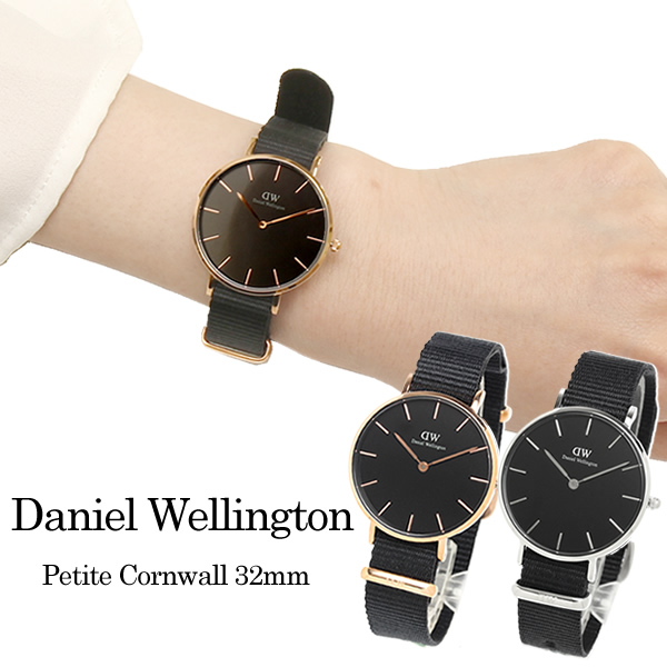 楽天市場】【楽天スーパーSALE】【半額 50%OFF】【Daniel Wellington