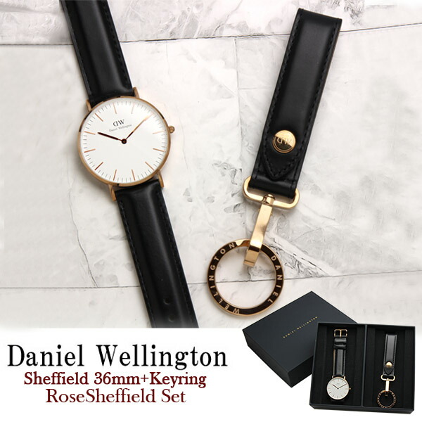 【Daniel Wellington】ダニエル ウェリントン 腕時計 メンズ キーリング キーホルダー セットボックス クオーツ 男性用 ギフト DW00700159