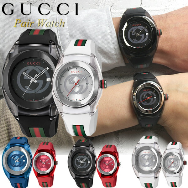【百貨店SALE】GUCCI グッチ ウオッチ ご覧なさる 天然ゴム ペアウォッチ 日常遣って行く雨合羽 石英 メンズ レディース 好一対 ブランド名 お一揃え 差し上げ物 差し上げ物 差し上げ物 gucci-pair01