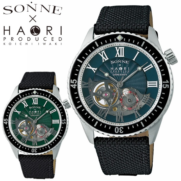 楽天市場】SONNE ゾンネ 腕時計 ウォッチ メンズ 49mm スカル