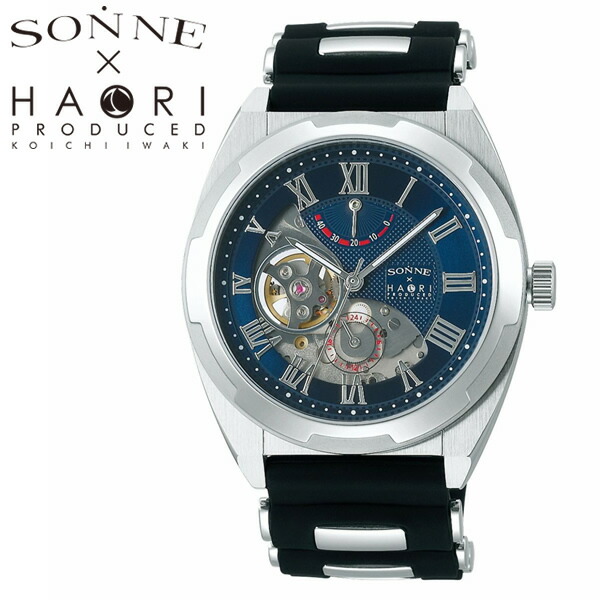 楽天市場】SONNE HAORI ゾンネ ハオリ 腕時計 ウォッチ メンズ 男性