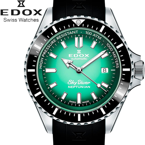 【楽天市場】【アフターセール】Edox エドックス 腕時計 スカイ