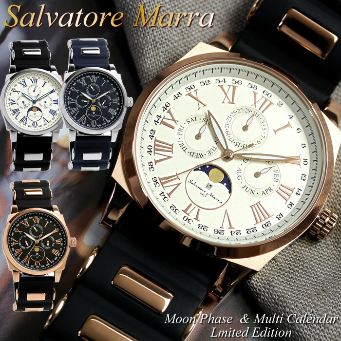 【百貨店SALE】【二分の一以下】Salvatore Marra サルバトーレマーラ お月さま位相角 ウオッチ メンズ 押さえるひな形 天然ゴム三尺帯 ブランド名 ラグスポ ラグジュアリースポーツ 古典派音楽 差し上げ物 差し上げ物 御覧になる SM22105R