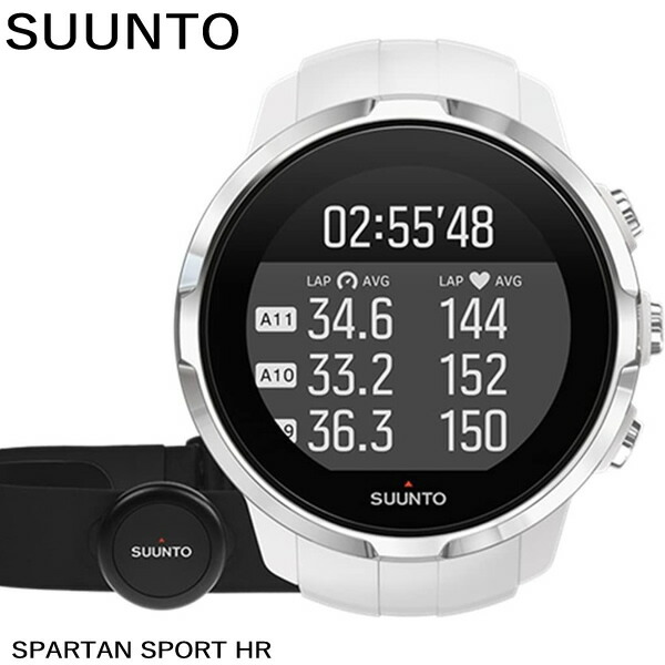 Suunto スント 腕時計 時計 Gps スポーツウォッチ 防水 充電式 Gps機能 心拍ベルト付き ホワイト スパルタン スポーツ Hr Ss 在庫一掃売り切りセール