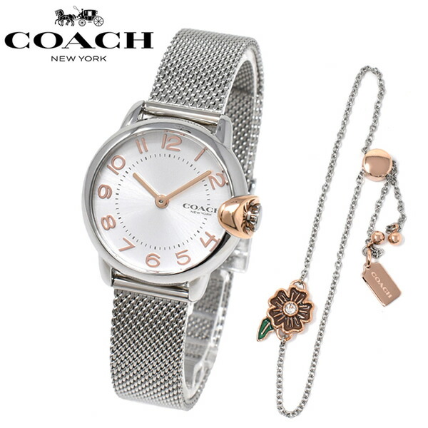 楽天市場】コーチ COACH 腕時計 ブレスレット レディース ARDEN 楽天市場】コーチ COACH 腕時計 ブレスレット レディース ARDEN