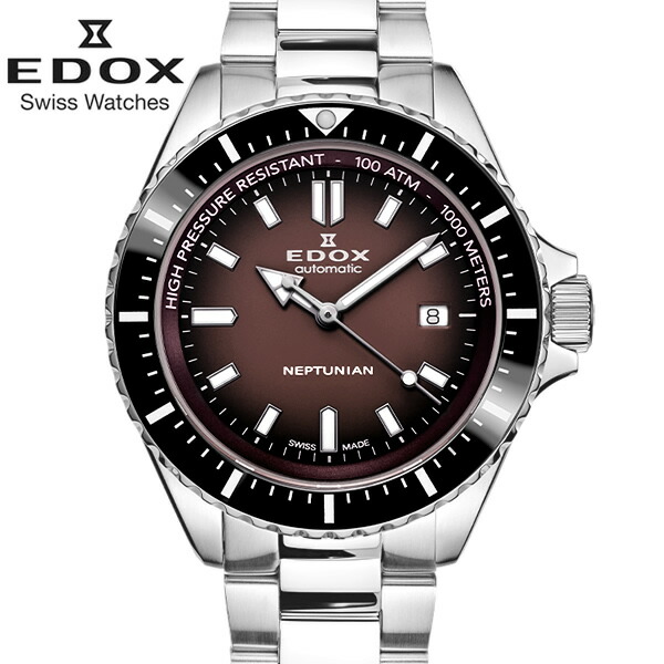 【百貨店SALE】EDOX エドックス Neptunian ネプチューン ウオッチ メンズ ダイバーズウォッチ 成人男性 100空圧雨合羽 1000m雨合羽 自動小銃一巻き 44粍 ボルドーワイン 差し上げ物 ブランド名 80120-3航空マイル-brd