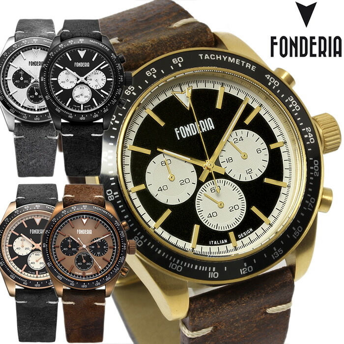 【マラソンセール】【半額 50%OFF】フォンデリア 腕時計 メンズ クロノグラフ 革ベルト レザー ヴィンテージ レトロ クラシック 人気 ブランド ウォッチ 父の日 ギフト 日本製ムーヴメント FONDERIA SALTSPEEDER｜CAMERON