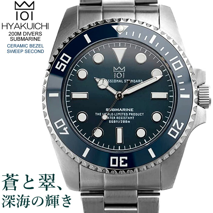 楽天市場】【送料無料】 【SEIKO】 セイコー プロスペックス PROSPEX