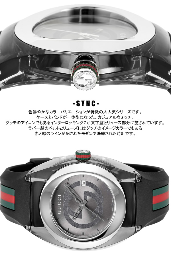 グッチ GUCCI YA137116 グレー文字盤 新品 腕時計 メンズ www.anac