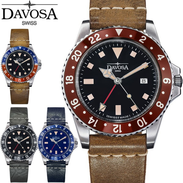 DAVOSA ダボサ ウォッチ 39粍 メンズ 革胴締め なめし革 テルノス ヴィンテージ ダイバー GMT 10空圧雨合羽 スーパールミノバ スイス連邦製 ブランド名 9827087 9827088 9827089 9827090