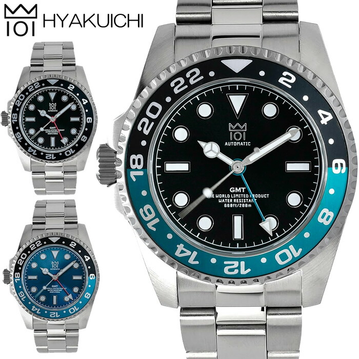 【百貨店SALE】HYAKUICHI ヒャクイチ 101 GMT ダイバーズウォッチ 左リューズモデル 左翼手お手て ウオッチ メンズ 機械類式 自動小銃一巻き 腕雨合羽 20空圧雨合羽 黒いこと 暦  HAYKU1-014