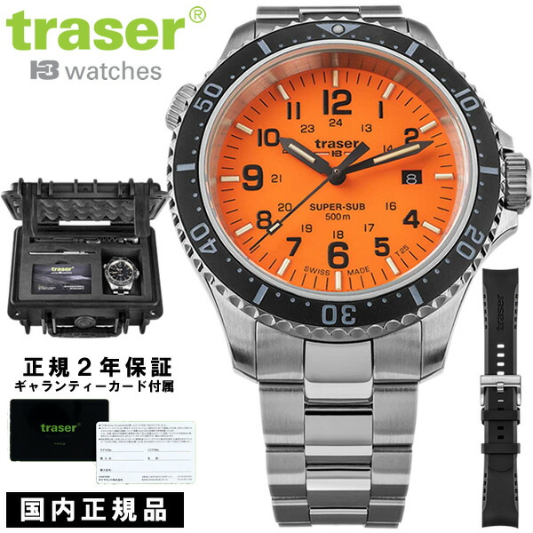 楽天市場】【国内正規品】トレーサー 腕時計 メンズ ダイバーズ