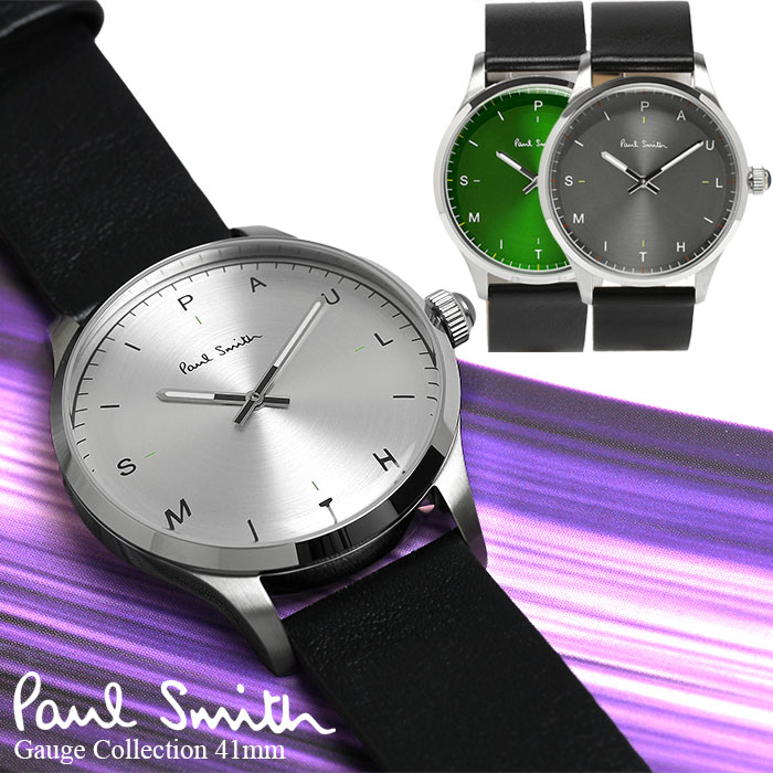 楽天市場】ポールスミス Paul Smith 腕時計 メンズ 革ベルト 41mm 