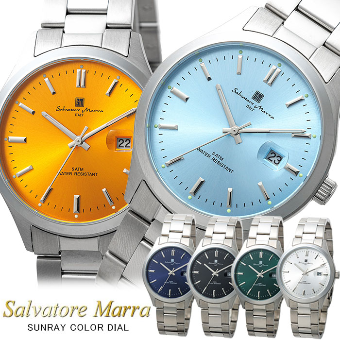 【Salvatore Marra】 サルバトーレマーラ 腕時計 メンズ 時計 SM24107 日本製ムーブメント クォーツ 人気 ブランド ウォッチ 父の日 就職 入学 卒業 お祝い ギフト プレゼント