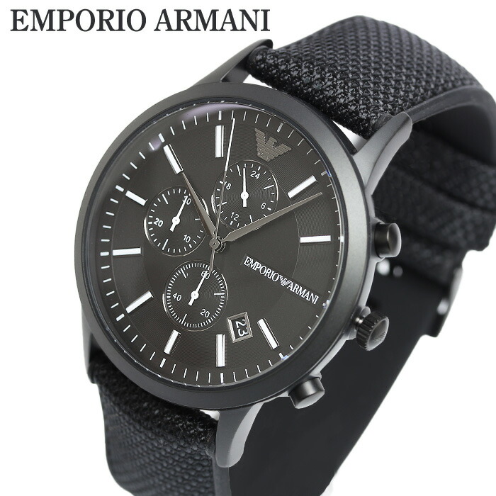楽天市場】アルマーニ 腕時計 メンズ ブランド EMPORIO ARMANI
