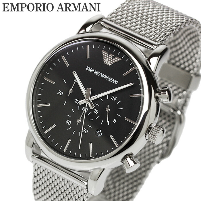 楽天市場】EMPORIO ARMANI （エンポリオ アルマーニ） AR0636 スポーツ