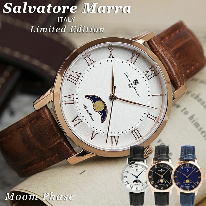 【百貨店SALE】Salvatore Marra サルバトーレマーラ ウオッチ レディース お月さま位相角 押さえるひな形 革 なめし革 ブランド名 御覧になる SM26151 34粍 さくら色ゴールド しろがね色