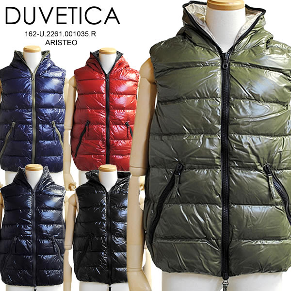 楽天市場 Duvetica デュベティカ ダウンベスト Aristeo 162 U 2261 00 1162 770 Blu Navy 7 Quercia 999 Allblack メンズ ダウンジャケット 1617 送料無料 北海道 沖縄は1 000円 タイムクラブ