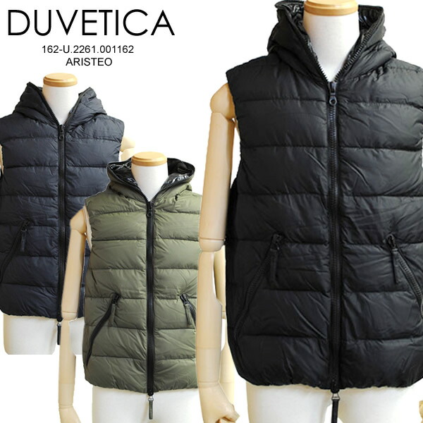 楽天市場】デュベティカ DUVETICA ダウンベスト メンズ 44サイズ