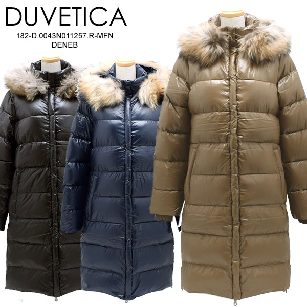 楽天市場】【送料無料】DUVETICA デュベティカ ダウンジャケット 楽天市場】【送料無料】DUVETICA デュベティカ ダウンジャケット