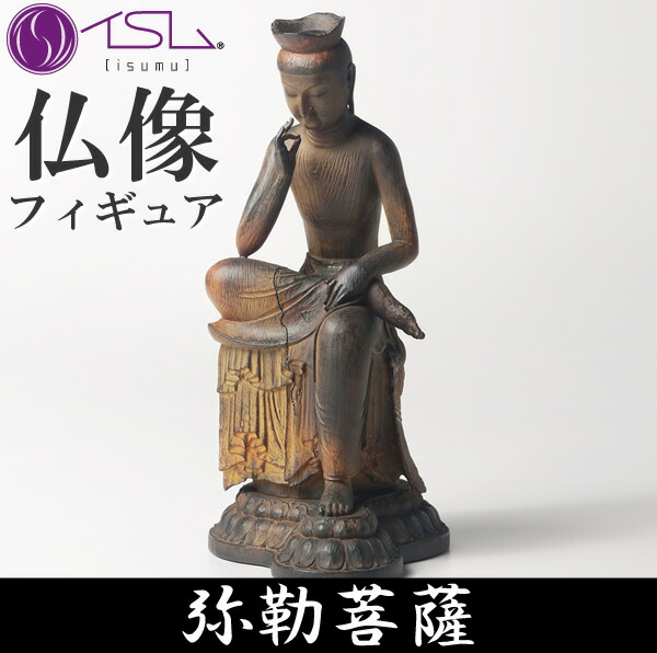 ローズクォーツ 弥勒菩薩像 ガラスケース入り ローズクォーツ 弥勒菩薩像 ガラスケース入り - メルカリ