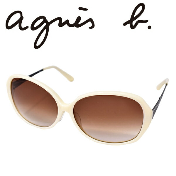 アニエスベー agnes b. サングラス アジアンフィット UVカット