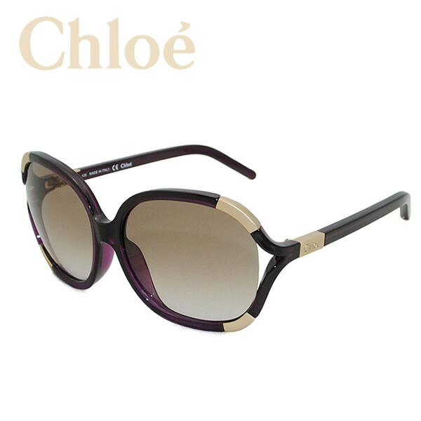 楽天市場】Chloe クロエ サングラス レディース ブラウン