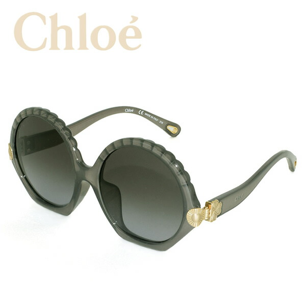 楽天市場】Chloe クロエ サングラス レディース パープル ライト