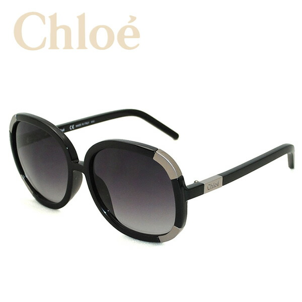 楽天市場】Chloe クロエ サングラス レディース グレー