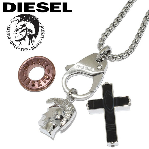 最大99 オフ Diesel ディーゼル ネックレス シルバー ステンレス クロス チャーム メンズ ブランド プレゼント Dx Californiatidepools