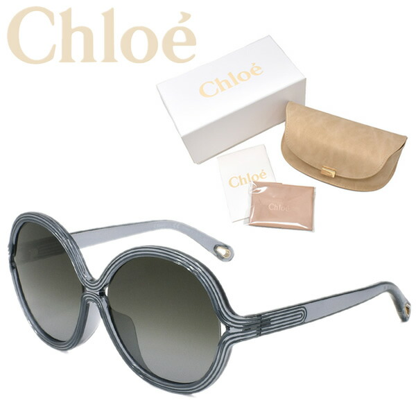 Chloe クロエ CE741SA-290 サングラス 楽天市場】クロエ Chloe サングラス ce741sa-290 ライトブラウン