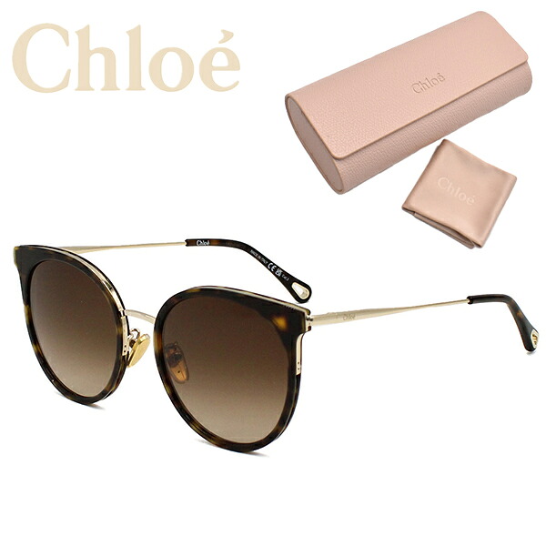 Chloe クロエ サングラス CH0060SK-002 レディース UVカット クロエ ブラウングラデーション アジアンフィット ブランド ギフト プレゼント|CAMERON