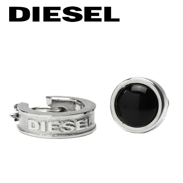 DIESEL ピアス フープ DX1424 シルバー ディーゼル ピアス(両耳用) 
