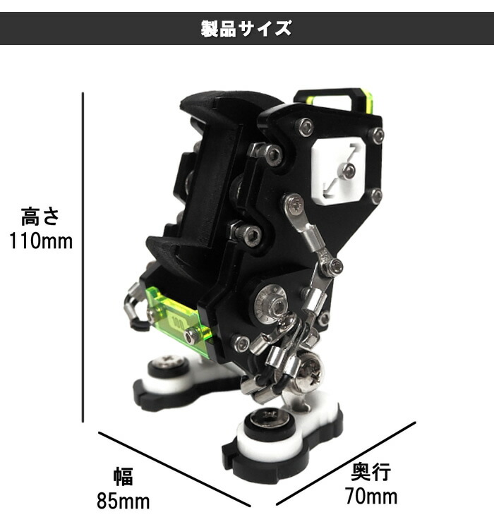 マラソンセール】ROBOTOYS ロボトイズ ロボットウォッチスタンド