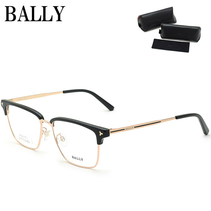 BALLY バリー フレーム メガネ 眼鏡 フレームのみ ノーズパッド メンズ レディース BY5051-D/V 005 54｜CAMERON