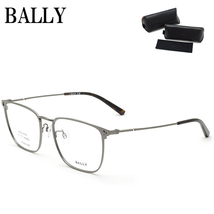 バリー BALLY フレーム メガネ 眼鏡 フレームのみ ノーズパッド アイウェア ウェリントン BY5059-D/V 005 56 メンズ ブラック+シルバー 楽天市場】BALLY バリー フレーム メガネ 眼鏡 フレームのみ ノーズ