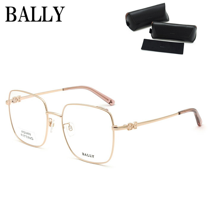楽天市場】BALLY バリー フレーム メガネ 眼鏡 フレームのみ ノーズ