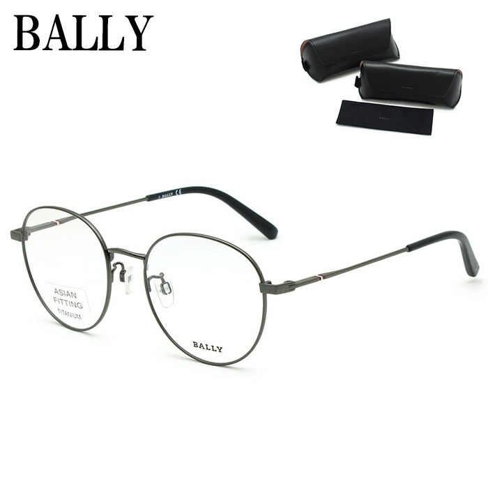 楽天市場】BALLY バリー フレーム メガネ 眼鏡 フレームのみ ノーズ