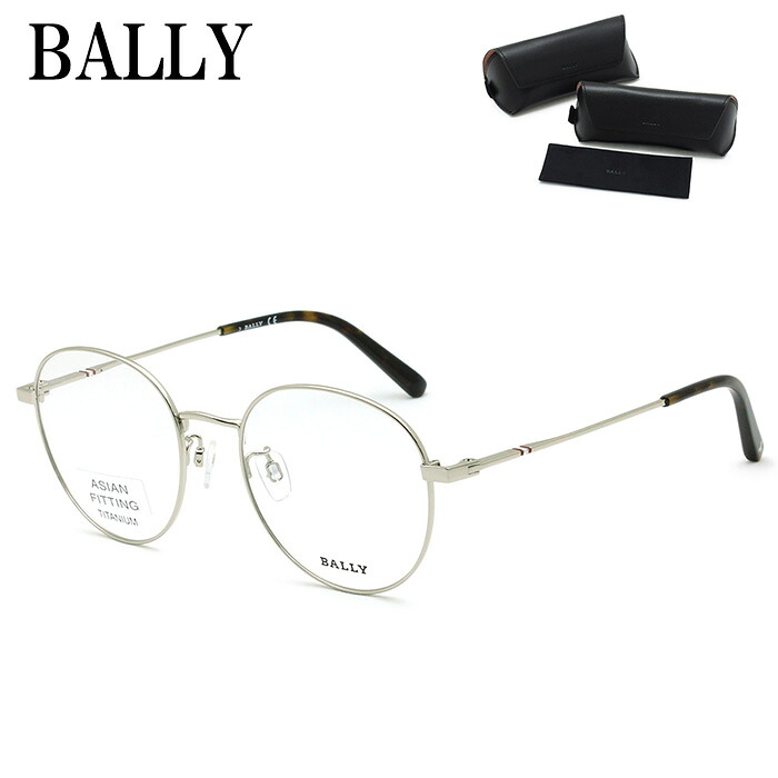 BALLY バリー フレーム メガネ 眼鏡 フレームのみ ノーズパッド メンズ レディース BY5062-D/V 016 52 9,940円