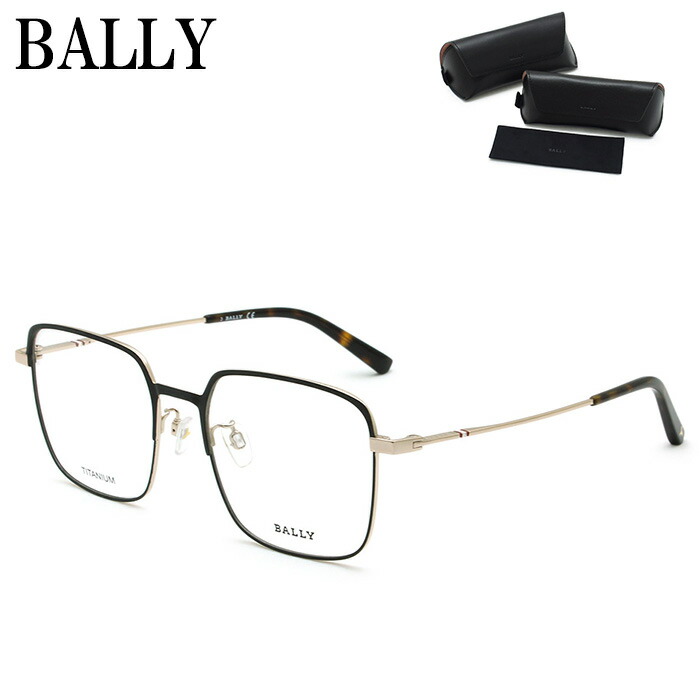 楽天市場】BALLY バリー フレーム メガネ 眼鏡 フレームのみ ノーズ