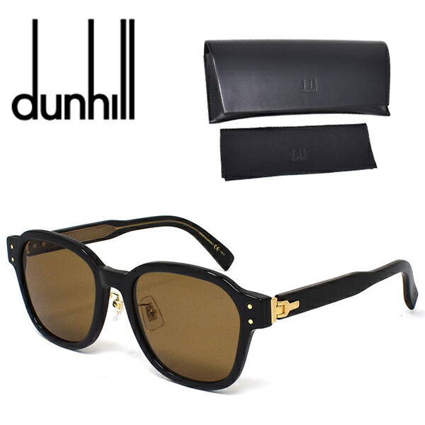 【希少】Dunhill サングラス ケース付き 2025年最新】Yahoo!オークション -「サングラスケース」(dunhill