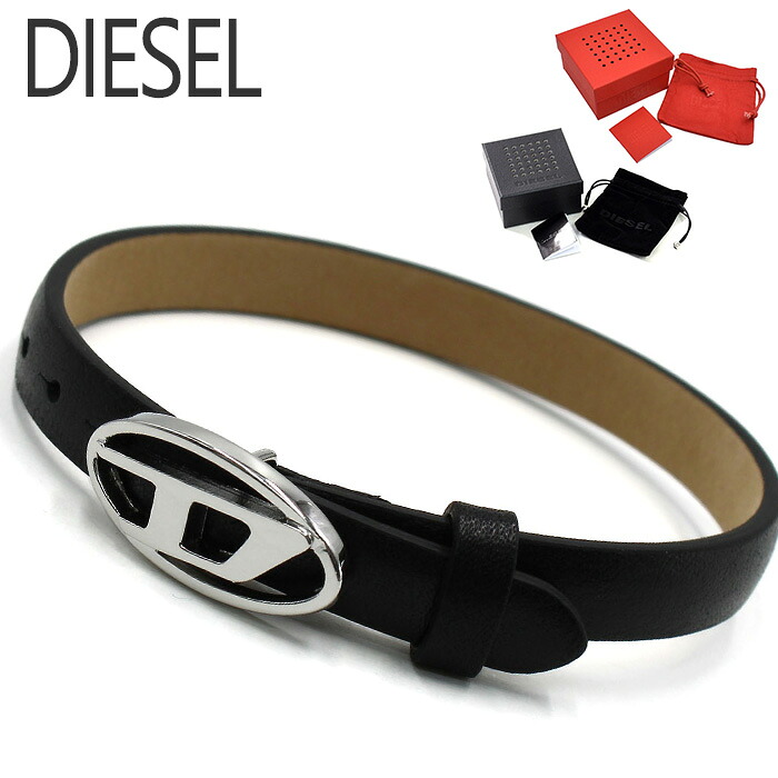 DIESEL ディーゼル 腕輪 付属品 メンズ DX1516040