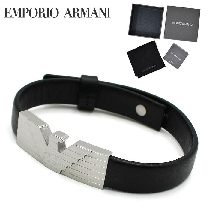 EMPORIO ARMANI エンポリオアルマーニ 腕輪 佩び物 メンズ EGS3075040