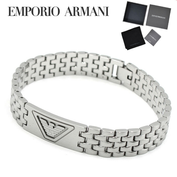 楽天市場】EMPORIO ARMANI エンポリオアルマーニ バングル