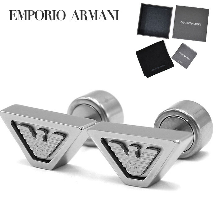 ★ EMPORIO ARMANI ★ ピアス シルバー 楽天市場】ピアス EMPORIO ARMANI エンポリオアルマーニ 【人気