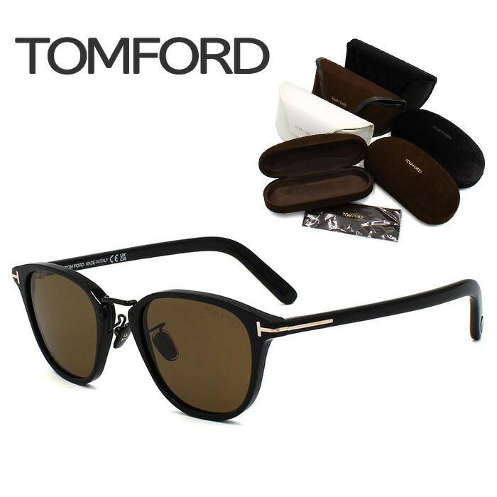トムフォード サングラス•ケース付き(送料込み)/TOM FORD TOM FORD「トムフォード」サングラス ケース付き 黒色 - メルカリ