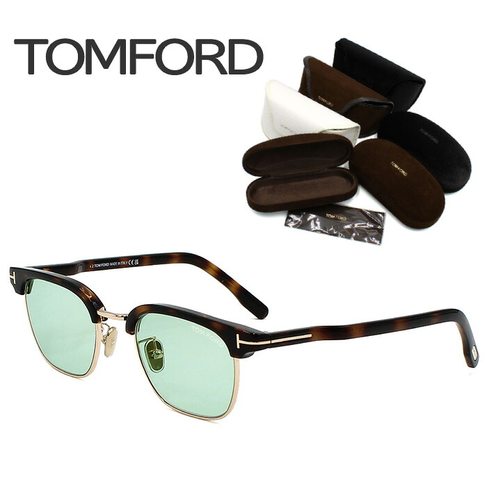 トムフォード サングラス メンズ ブランド アイウェア ウェリントン UVカット ユニセックス 日焼け対策 ケース付 TOMFORD アジアンフィット FT1119-D-52N-47