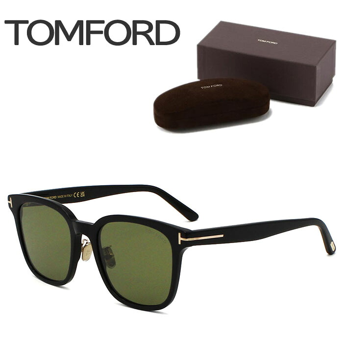 TOMFORD トムフォード サングラス アジアンフィット メンズ レディース ブランド UVカット 日焼け対策 ケース付 スクエア ブラック FT1135-K-01N-54|CAMERON